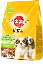 Croquettes Pedigree pour chiots