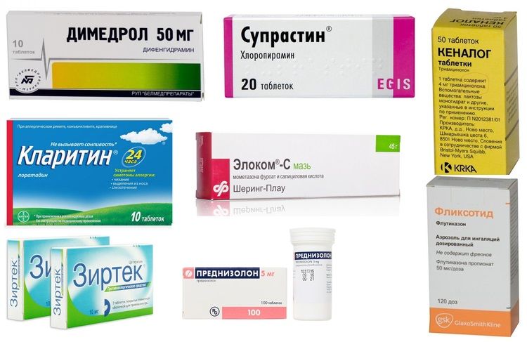 Médicaments anti-allergiques