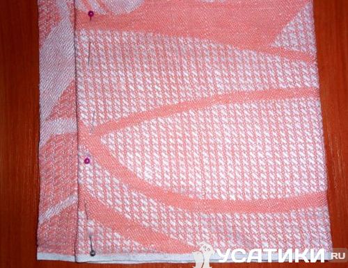 Fixer le tissu avec des épingles