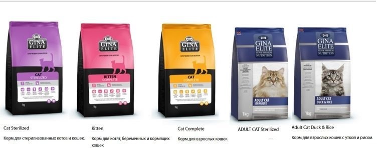 La gamme de plats de Gina