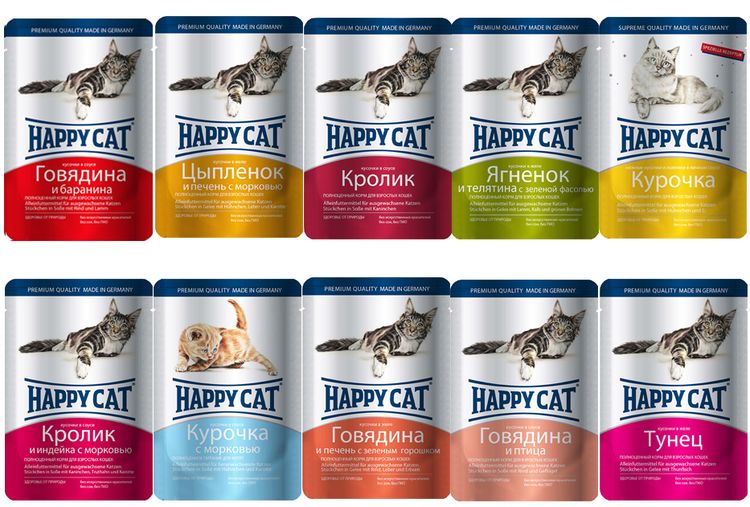 Assortiment d'aliments Happy Cat