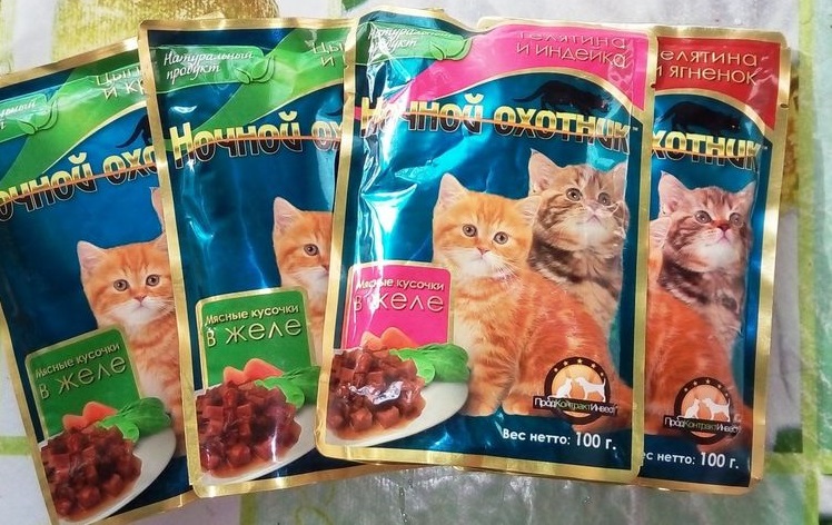 Nourriture humide en conserve Night Hunter