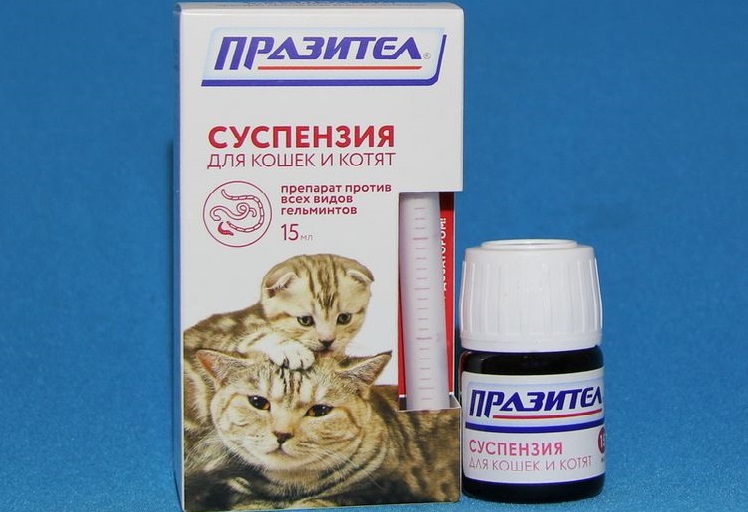 Suspension et seringue