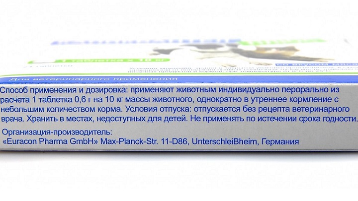 Instructions pour le caniquantel