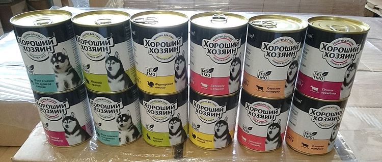 Une gamme de nourriture en conserve pour chiens appelée « Good Owner »