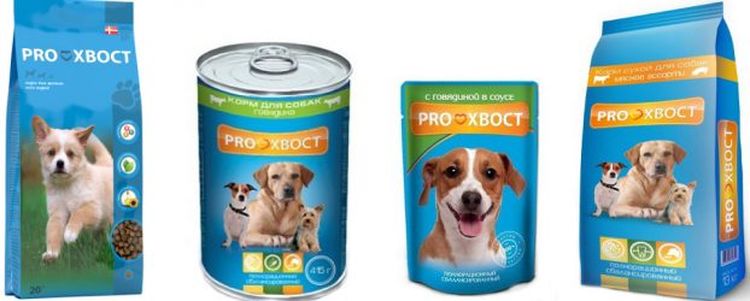 La gamme d'aliments pour chiens Prokhvost