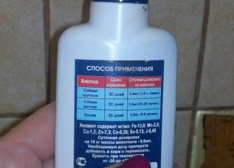 Instructions pour Helavit pour chiens