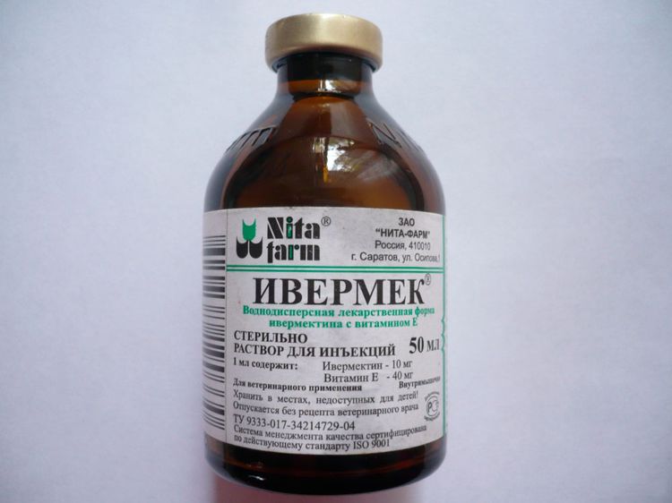 Ivermectine injectable