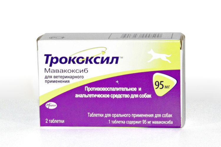 Trocoxil 95 mg
