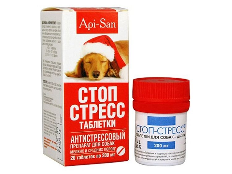 Comprimés anti-stress pour chiens