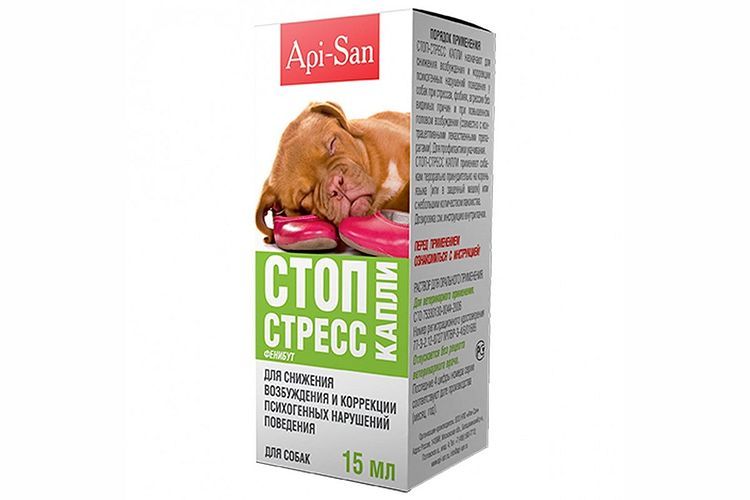 Gouttes anti-stress pour chiens