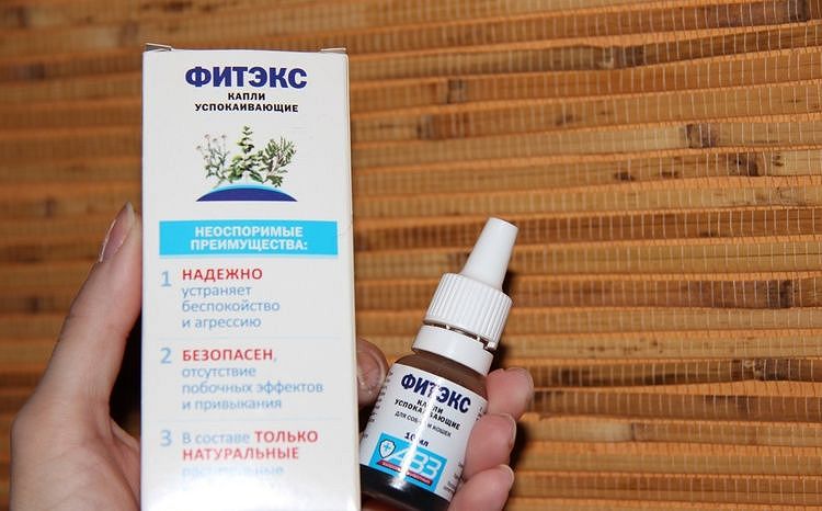 Une bouteille de Fitex