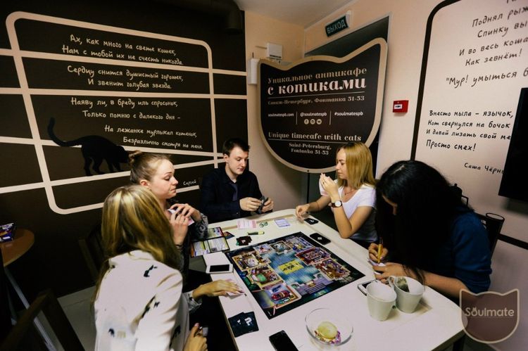 Café des âmes sœurs