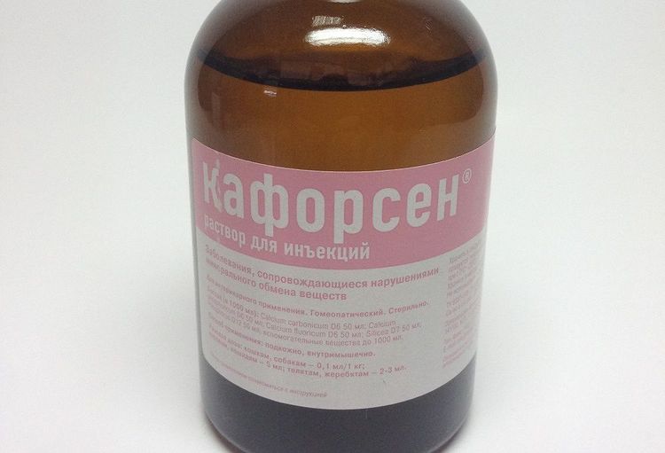 solution injectable de Caforsen