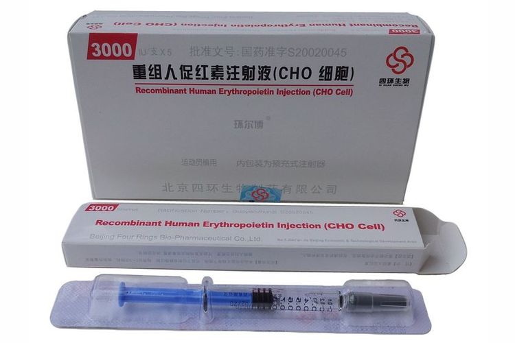 érythropoïétine synthétique