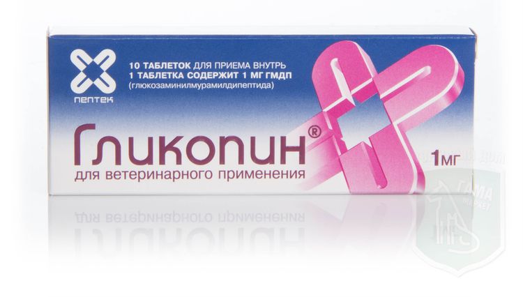 Glycopin pour chiens