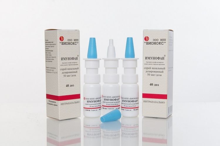 Spray Immunofan pour chiens