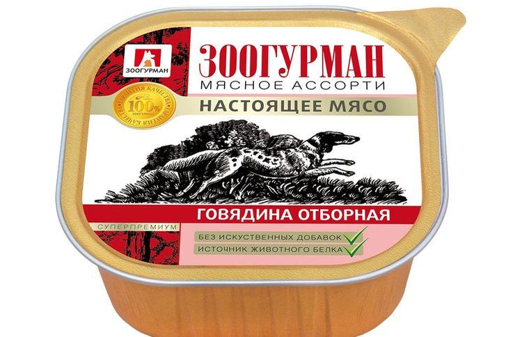 Nourriture en conserve pour chiens Zoogurman avec viandes assorties