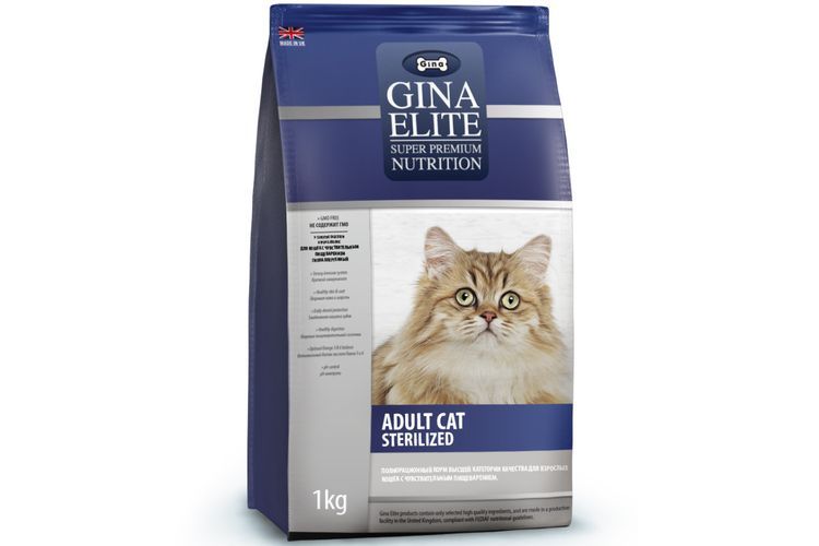 Alimentation pour chats à digestion sensible