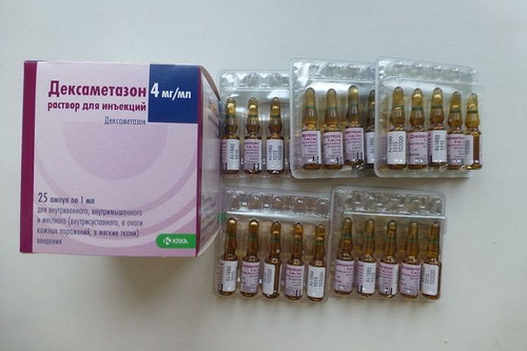 Dexaméthasone en ampoules