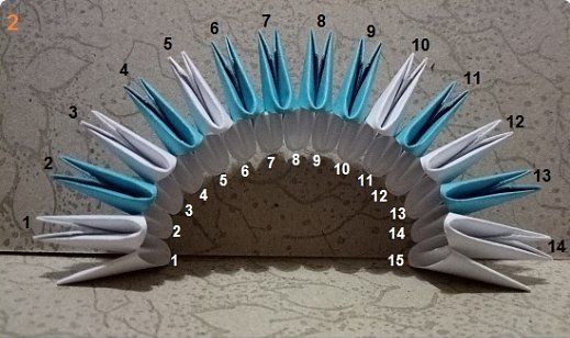 chien en origami modulaire