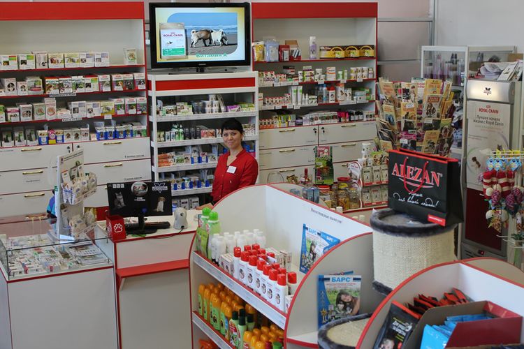 Pharmacie vétérinaire