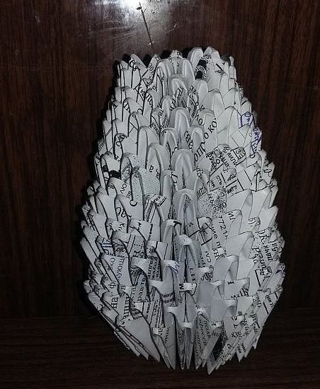 MK Artemon en technique d'origami modulaire