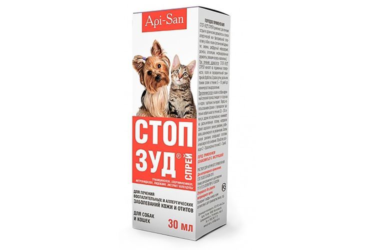 Spray anti-démangeaisons pour chiens