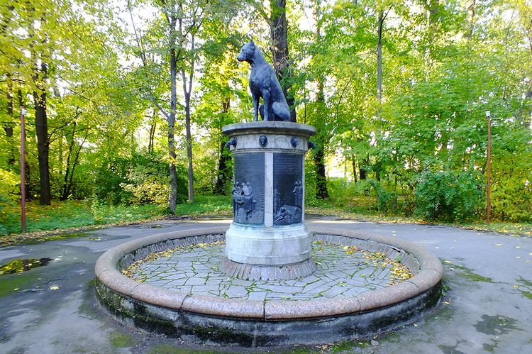 Monument au chien de Pavlov (Saint-Pétersbourg)