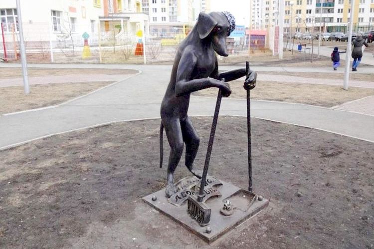 Chien « cultivé » (Iekaterinbourg)