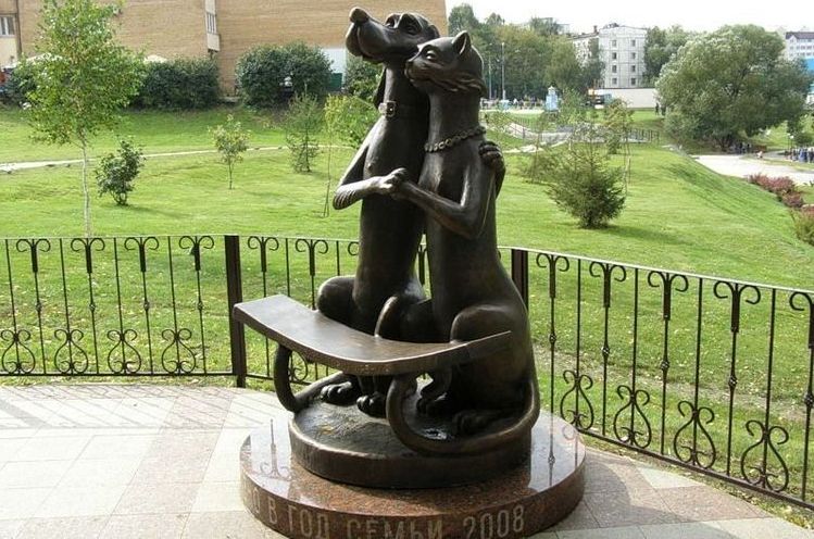 Banc de réconciliation (Vidnoïe, région de Moscou)