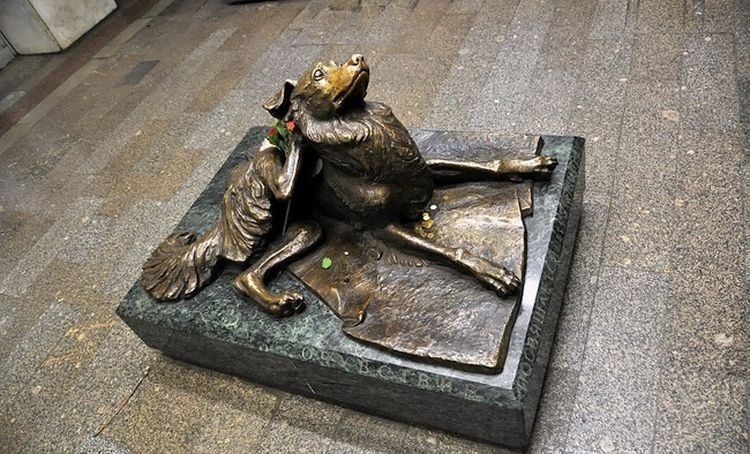 Monument « Sympathie » (Moscou)