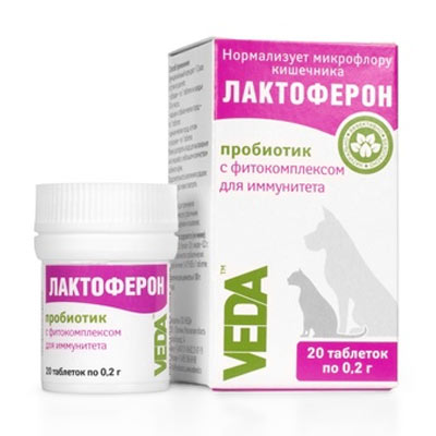 Lactoferon est un probiotique pour chats.