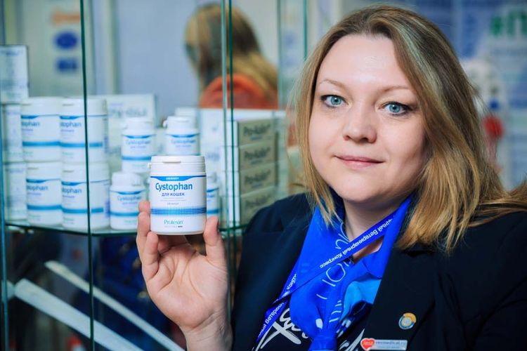 Cystophan pour chats