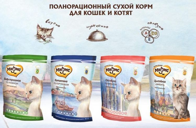 Assortiment alimentaire Mnyams