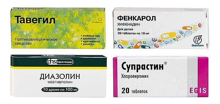 Médicaments antiallergiques