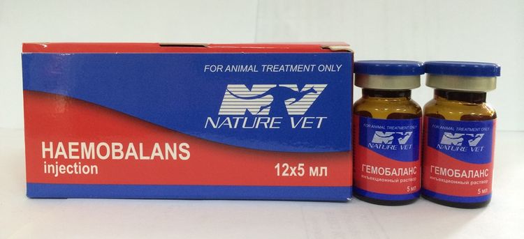 Hémobalance pour chats