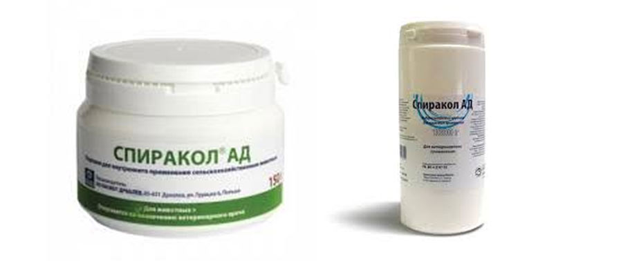 Le spiracol est un analogue du médicament Stomorgil.