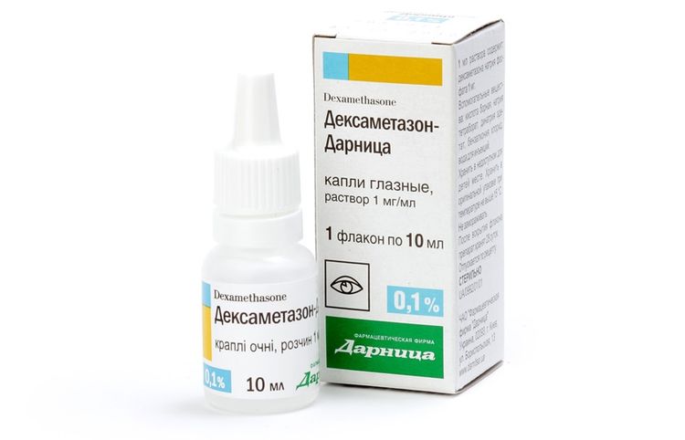 Dexaméthasone pour chiens