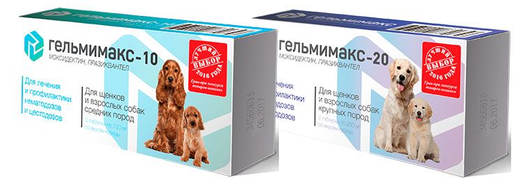 Gelmimax pour chiens