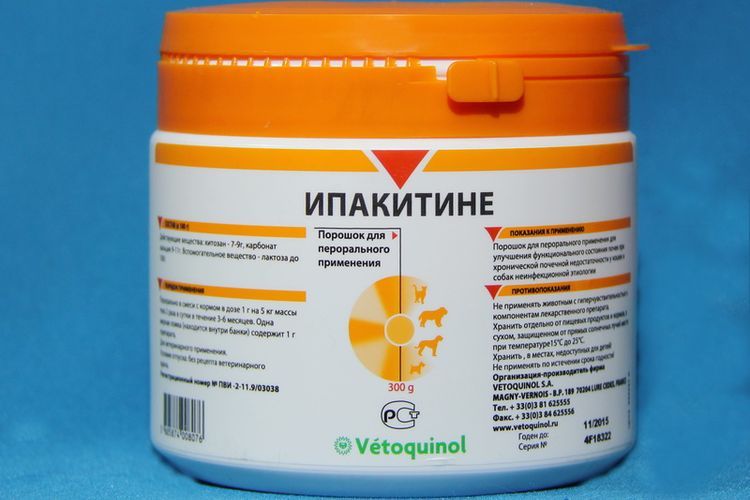 Ipakitine pour chiens