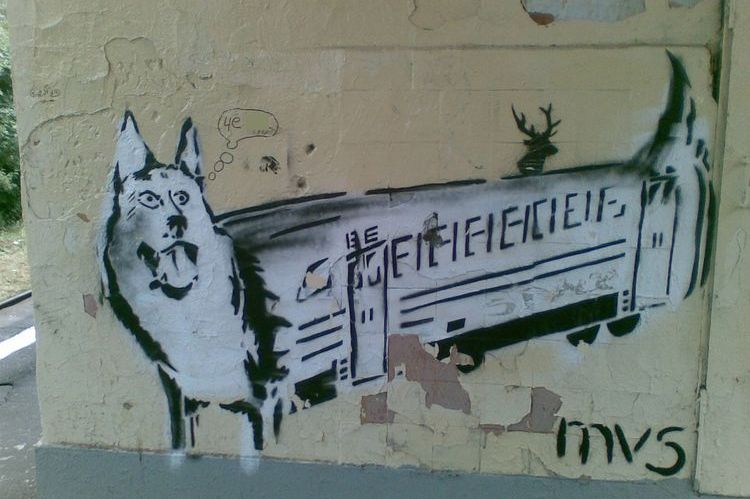 Graffiti d'un chien de train