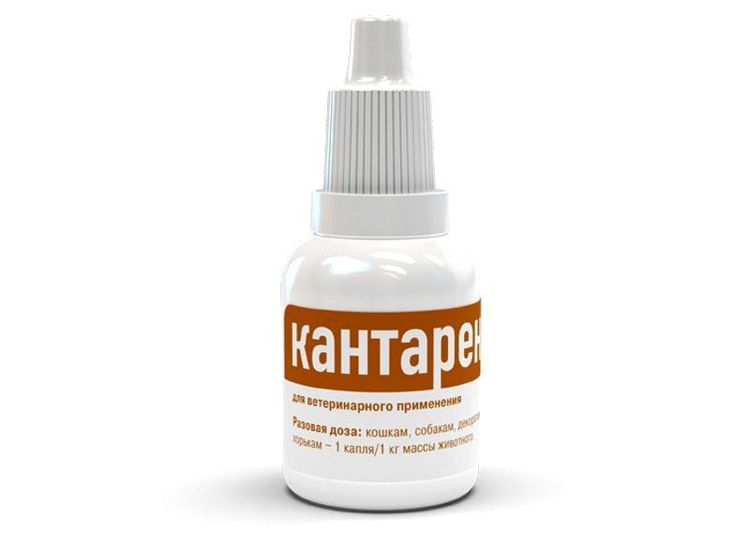Cantharen gouttes pour chiens