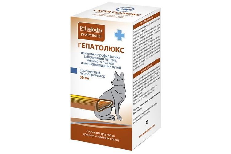 Hepatolux pour chiens