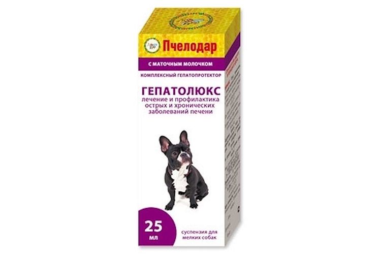 Hepatolux pour chiens