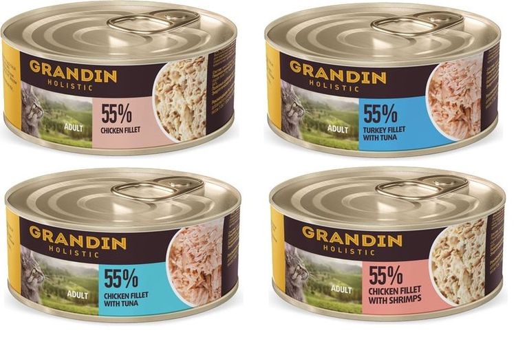 Nourriture en conserve pour chats Grandin