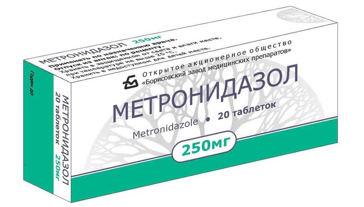 Métronidazole pour chats