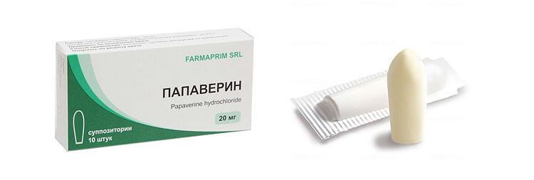 suppositoires de papavérine