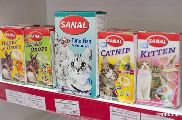 Le prix des vitamines pour chats Sanal