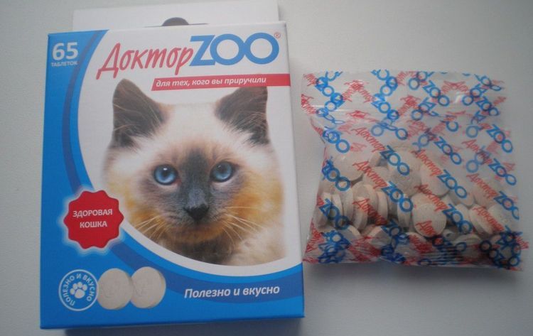 Docteur Zoo des Vitamines